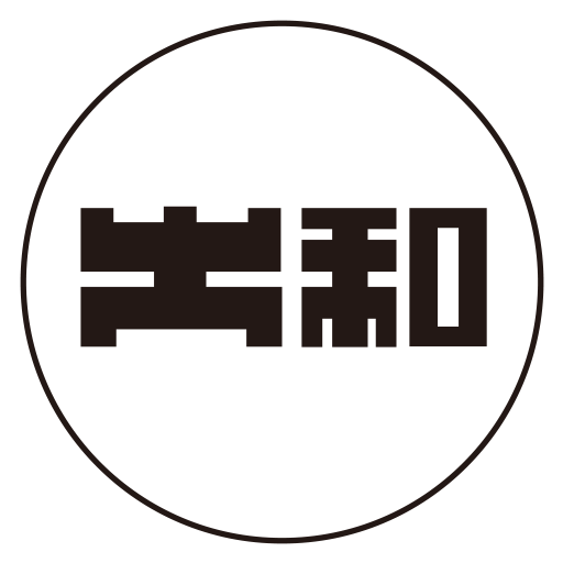 大和建設株式会社