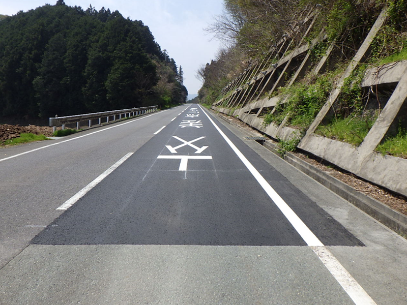 主要地方道一志美杉線ほか１線舗装修繕工事